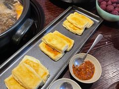 -滇野云南野生菌餐厅(陕西南路店)