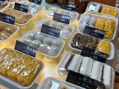 -南大门韩国米糕(公滨路店)