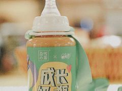 -奈雪的茶(青岛卓悦里INTOWN店)
