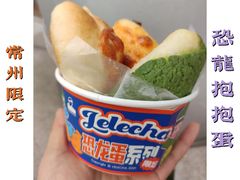 -LELECHA乐乐茶(百货大楼店)