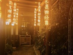 -水岸居湖景农家乐·阳澄湖大闸蟹