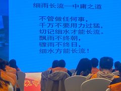 -厦门悦华酒店