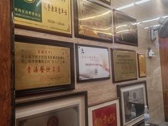-清真·益鑫羊肉手抓馆(花园北街店)
