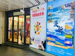 -THE hood开新里(御桥路店)