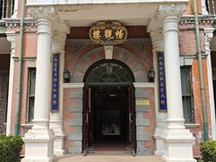 -北京动物园-畅观楼