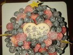 -EnergyCake蛋糕理想国