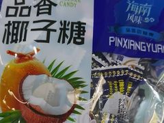 -小海豚•老字号海鲜餐厅(天涯店)