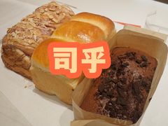 -司乎(MOMOPARK店)