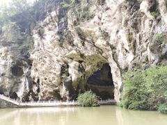 -天河潭旅游度假区