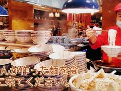 -怡咖啡·自助餐·西安香格里拉