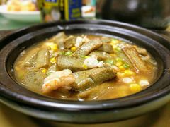 -鑫悦楼煎蟹·16年海鲜大排档
