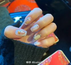 -Halo美甲美睫