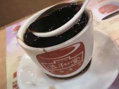 -恭和堂 龟苓膏(铜锣湾店)