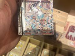 -敦煌市博物馆