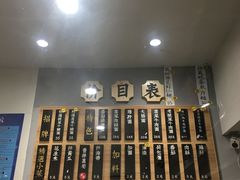 -陈八两面家(华孚写字楼店)