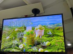 -桂源铺(亚新广场店)