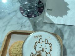 -Plush大堂酒廊(北京金融街威斯汀大酒店)