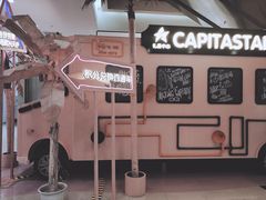 -凯德广场(学府店)