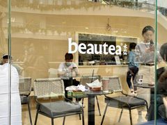 -BeauTea水仙(coco park店)