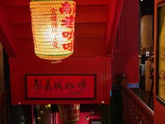 -南洋老咖啡(牛车水店)