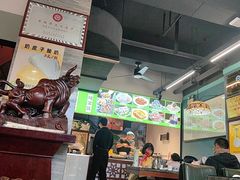 -永生號(未来城店)