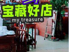 -匠心食府(草滩四路店)