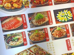 -锦州御烧烤·形象店(人民街店)
