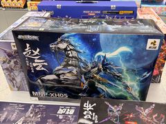 -X11(民盈·国贸城店)