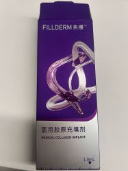 -广州美莱医疗美容医院