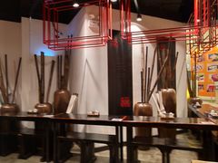 大堂-和府捞面(东直门银座店)