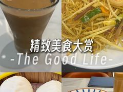 -香港威特瑞茶餐厅(小白楼音乐厅店)