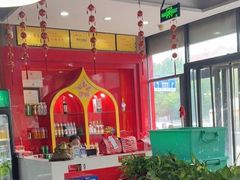 -槐店王婆大虾(长江道店)
