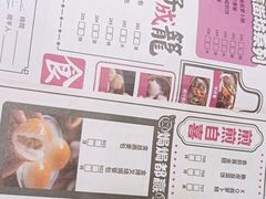 -舊街坊茶楼(市二宫店)
