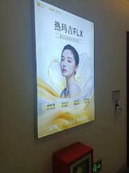 点击看大图 -长沙雅美医疗美容医院