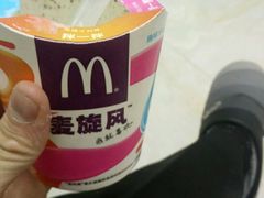-麦当劳(桐乡润丰步行街店)