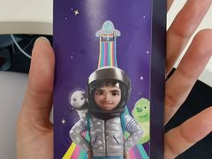 -麦当劳(望京国际商业中心店)