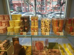 -好利来(团结湖店)