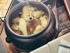 -云海肴·汽锅鸡·云南菜(曲江大悦城店)