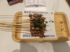 -粉小主·贵州酸汤牛肉粉(南京仙林金鹰店)