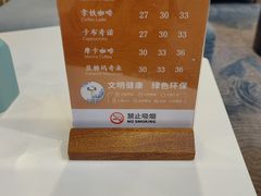 -逸派咖啡 EPARKCOFFEE(广安门店)