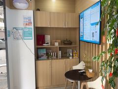 -麦悠悠·SPA·推拿(沈杜公路地铁站店)
