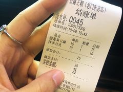 -品腐记·豆腐王朝(老门东总店)