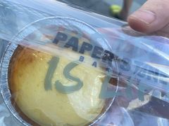 -PAPER STONE BAKERY(天环店)