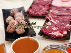 -福合埕牛肉丸(福平路店)