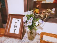 -月迷津渡(吾悦国际店)