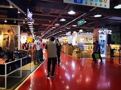 -法雅体育工厂店(皂君庙路店)