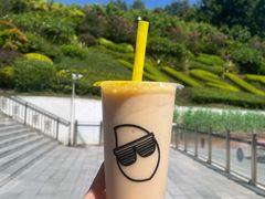 -芒果很黄(厦门大学店)