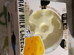 -迪莉娅(欧亚卖场店)