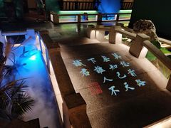 -佬麻雀·新湘菜(珠海金发购物中心店)