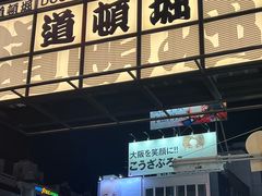 -心斋桥